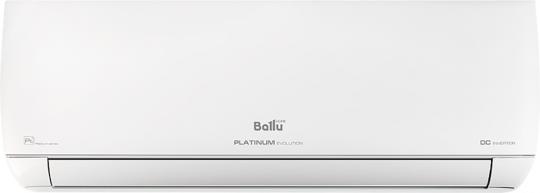 Ballu BSUI-09HN8