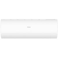 Haier HSU- 33 HPL103/R3