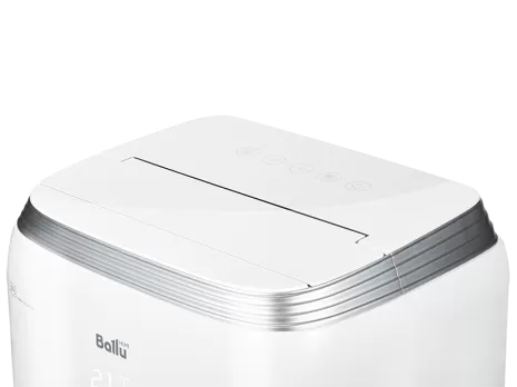 Ballu BPHS-08H